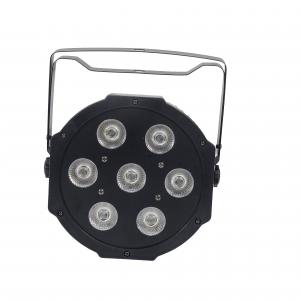  560LM Led Moving Head Light 7x8W RGBW LM70S Portable Led Stage Lights Manufactures