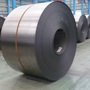  Hot Rolled Coil Price Today Rolled Steel Coil 600mm To 1250mm Manufactures