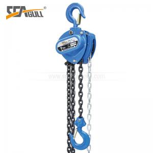 China 1.5 Ton Manual Chain Block Chain Hoist Shipbuliding / Construction Hoist Use on sale