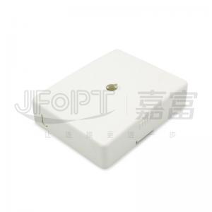 China 2 Core PC ABS Plastic Terminal Box Screw Locking 4 Fiber Splicing Box on sale