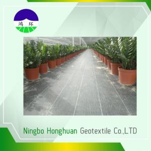  110gsm Split Film Woven Geotextile , Geotextile Stabilization Fabric For Weed Control Manufactures
