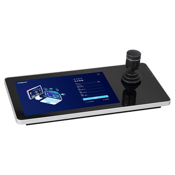 Quality CCTV Keyboard Controller Network 4D Joystick Decoding Keyboard With Touch Screen for sale