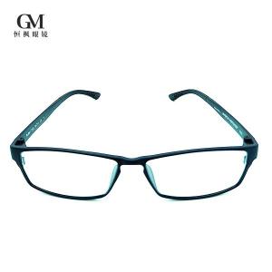 China Anti Fatigue Unbreakable Eye Glasses Flexible Frame Reading Glasses 56mm on sale