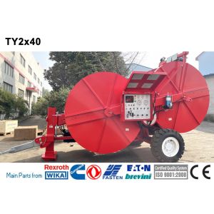Buy cheap Transmission Line Stringing Equipment 2x40KN Hydraulic Wheel Tensioner from wholesalers