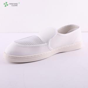 China Breathable summer useds Anti static ESD cleanroom PVC mesh safety work design shoes on sale
