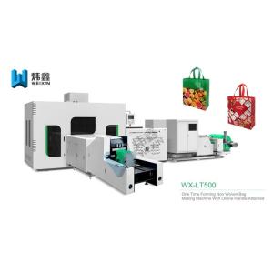 China Cloth Bag Making Machine on sale