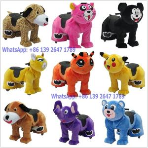 Buy cheap Guangzhou Factory Battery Coin Operated Bird Plush Animal Walking Rides For Kids from wholesalers