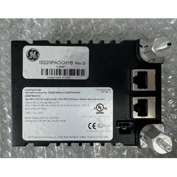 GE IS220PAOCH1B ANALOG OUTPUT MODULE
