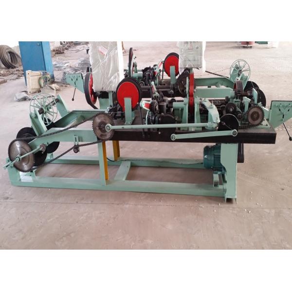 Double Twisted / Single Twisted Barbed Wire Machine Multi Function Low Noise