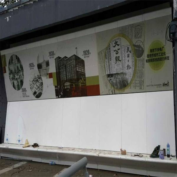 Signage & Wayfinding Elements Of Vitreous Enamel Panels In Artworks