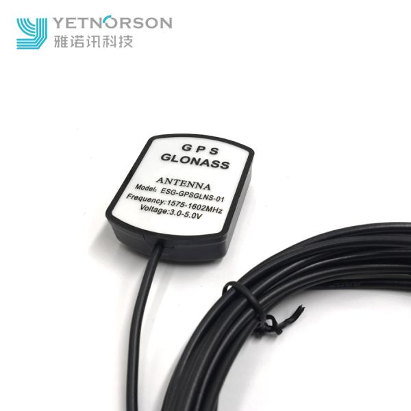 Active Magnetic Mount GT5 Connector Antenna for 1575.42MHz Center Frequency GPS Navigator