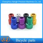 High Quality 6061 T6 Aluminum Alloy Knurled Presta to Schrader Adapter