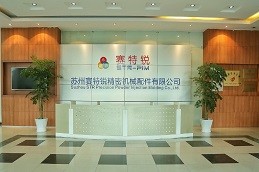 Suzhou STR-Precision Powder Injection Molding co.,ltd.