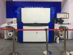 China CMYK Integrated UV Piezo Label Printing Machine 75m/min on sale