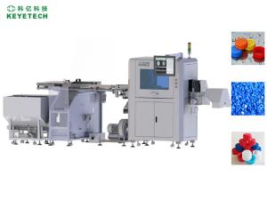  Visual Inspection Machine for Caps Defects Detection Based on AI Deep Learning Algorithms Manufactures