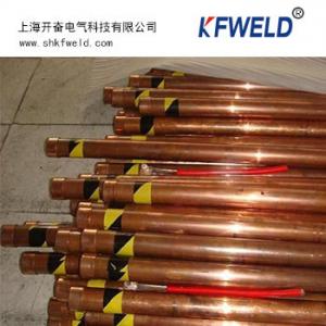  Electrolysis Chemical Grounding Rod, &quot;I &quot;type Copper Chemical Earth Rod 52*1500mm, with UL list Manufactures
