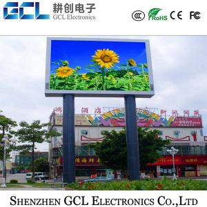 hs code for p10 led display screenCheap led background wall