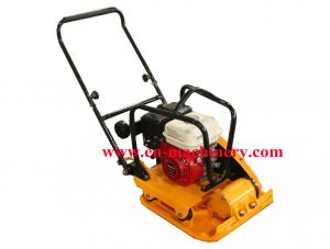  China construction machinery Supplier electric vibratory plate compactor for you with good quality Manufactures