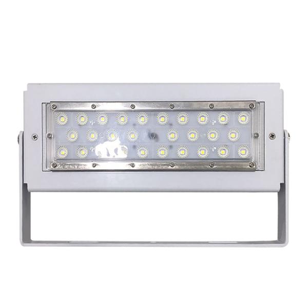 CE RoHS 50 Watts LED Modular Flood Dimmable Lights Lumileds Chips With Aluminum Housing