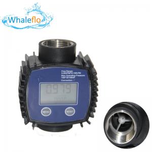 Whaleflo Blue Color 1inch Nylon plasticK24 Fuel Flowmeter Adblue Flow Meter for Diesel Oil Manufactures
