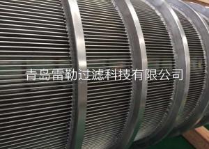  Electro Polish Surface Pressure Screen Basket Stainless Steel Screen Basket Manufactures