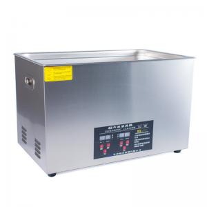  10080W Stand Alone Host Ultrasonic Cleaning Machine Servo Pneumatic Driving Manufactures