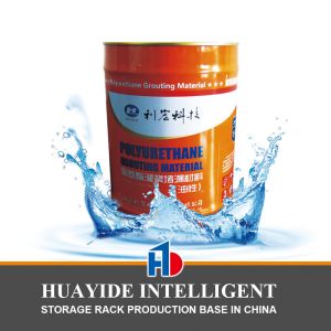 Buy cheap New Design PU Injection FoamOil Soluble Polyurethane Grouting Material Oil-based from wholesalers