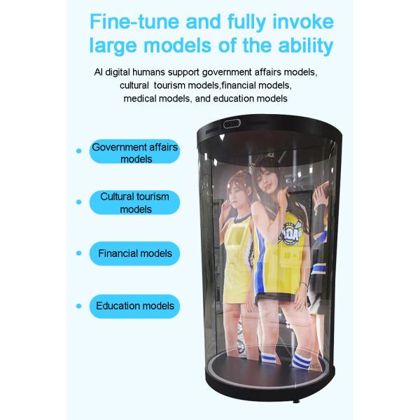Circular Hologram Box Display 75 inch Holotube 3D Transparent LCD Display