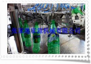Automatic Glass Bottle Cola Filling Machine For Carbonated Drink Production Line