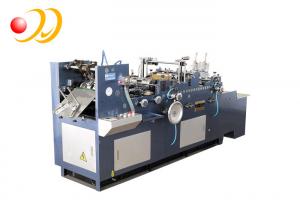 China GY - 128 Autoamtic Forming Printing And Packaging Machines For VCD And DRUG Bag on sale
