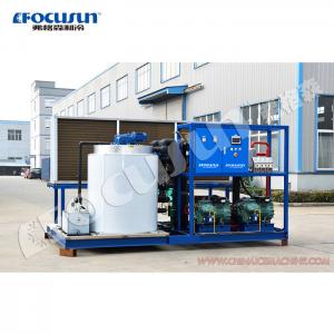 China Customizable 10 Ton Fresh Water Flake Ice Machine for Mixing Refrigerated Materials on sale