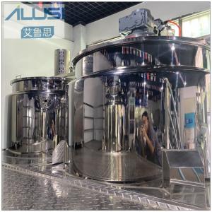  Vacuum Portable Mixer Cosmetic Lotion Emulsifier Machine Body Cream Production Line Manufactures