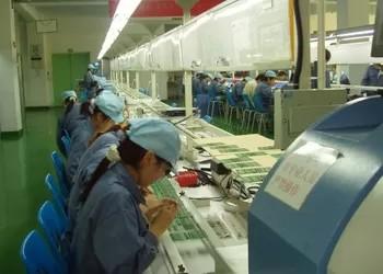 Shenzhen XUWEN Technology Co. ,LTD