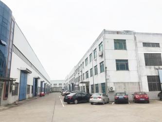 Jiangsu Yutong Drying Engineering Co.,ltd
