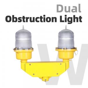  Dual Fixture FAA L-810 Obstruction Light IP67 Waterproof Double Obstruction Light Manufactures