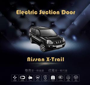  Nissan X - Trail Car Door Soft Closer Device / Car Door Replacement Parts Manufactures