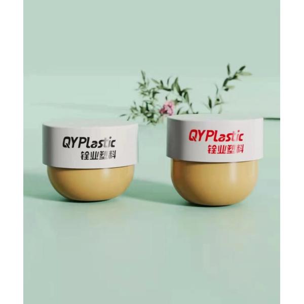 Quality Oval Shape Plastic Jar Container For Body Butter Face Wash Scrub 250ml 300ml for sale