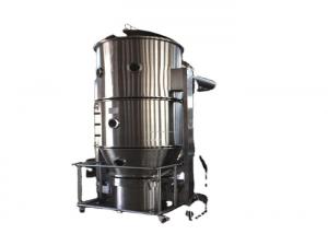  26L-1600L volume Spray Drying Granulator Machine For Pharmaceuticals Manufactures