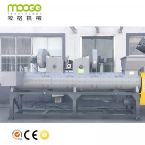 China 300-5000KG/H PET Bottle Recycling Washing Line PLC Flakes Friction Washer on sale