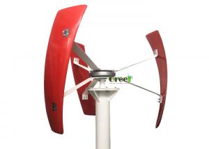 China Low Rpm Omni Directional Small Vertical Axis Wind Turbine 300W on sale