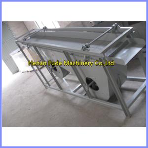  palm kernel shell separator, palm kernel shell separating machine Manufactures