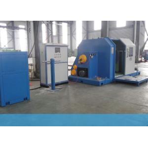 Cantilever Type 50Hz Single Core Wire Bunching Machine Low Noise