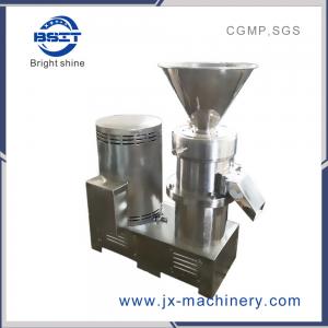 China JM/JMS grinding wet Food Commercial Vertical Peanut Butter Making Colloid Mill Machine on sale