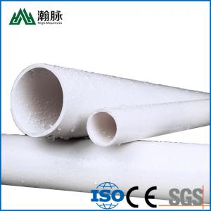  High Quality Pvc Drainage Pipe Municipal Engineering Drainage Pipe Engineering Pipe Plastic Pipe Manufactures