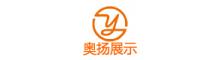 China O-Young Acrylic Display Co. Ltd logo