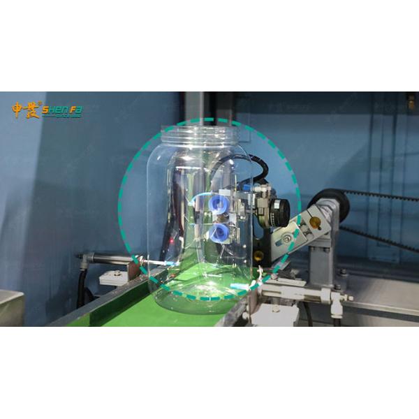 UV Drying 1-3 colors Automatic Screen Printing Machine For Gallon Bottle