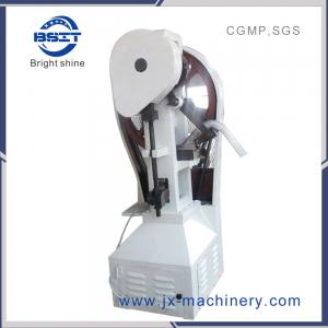 China THP	calcium tablet press /single punch tablet press machine 100% Quality Warranty on sale