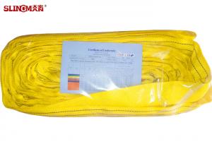 China WLL 3T Endless Polyester Round Sling EN1492-2 CE GS TUV Certification on sale
