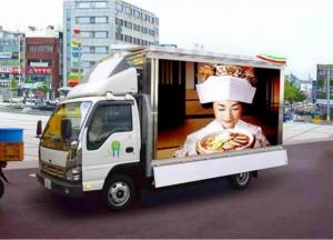 China SMD3528 Truck Mobile LED Display , P8mm Mobile Billboard Advertising on sale