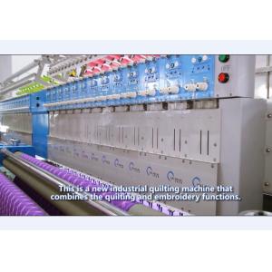 China High Capacity Multihead Embroidery Machine / High Speed Embroidery Machine on sale